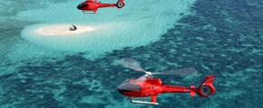 Сейнт Винсент и Гренадини : Наем на частен самолет