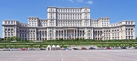 Тимишоара Traian Vuia : частен самолет под наем 