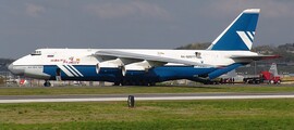 Antonov An-225 cargo plane for rent