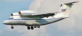 Hire cargo plane Antonov 124