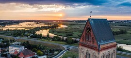 Шлезвиг : наем на частен самолет