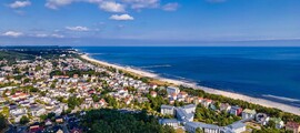 Дюселдорф: частен самолет под наем 