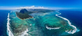 Port-Louis : частен самолет под наем