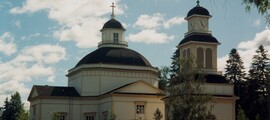 Кеми Кеми Торнио: частен самолет под наем 