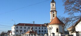 Сърбия : Наем на частен самолет
