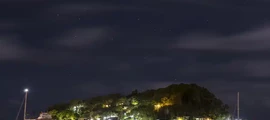 Остров Юнион : частен самолет под наем