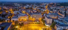 Пловдив : частен самолет под наем 