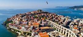 Частен самолет под наем Skyros Island