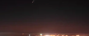 Лвов Данило Халицки : частен самолет под наем
