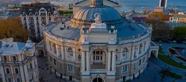 Ужгород : частен самолет под наем