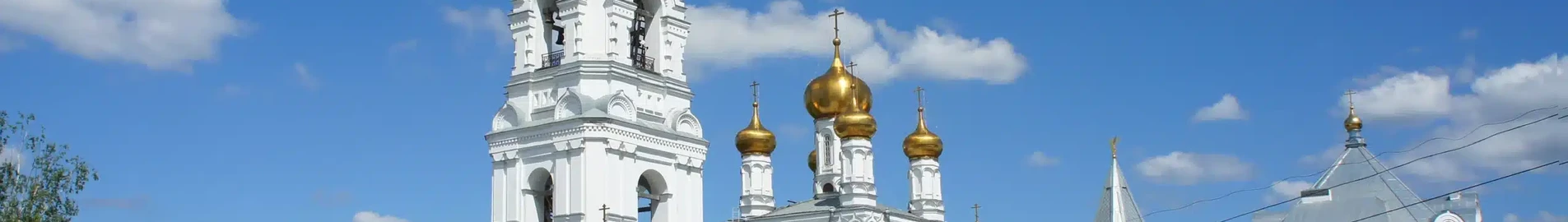 Perm Bolshoe Savino : частен самолет под наем