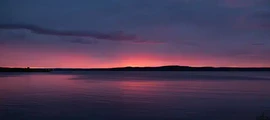 Богашево : частен самолет под наем