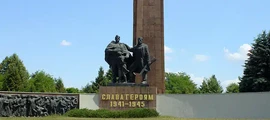 Днепропетровск : частен самолет под наем