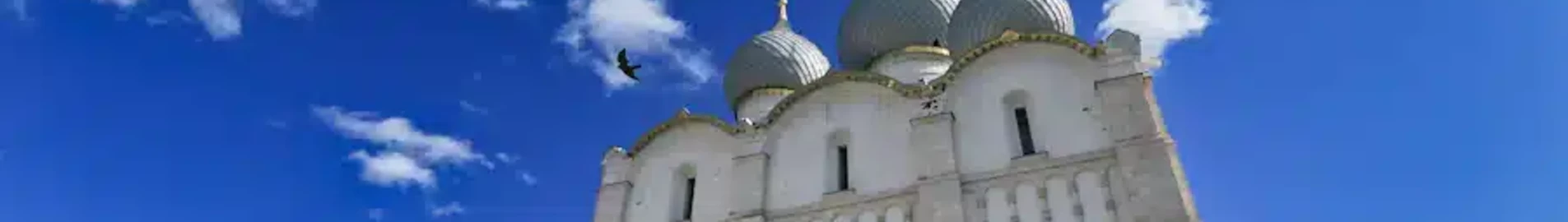 Ростов-на-Дону : частен самолет под наем