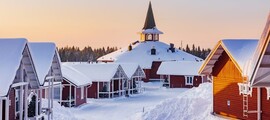 Куусамо : частен самолет под наем 
