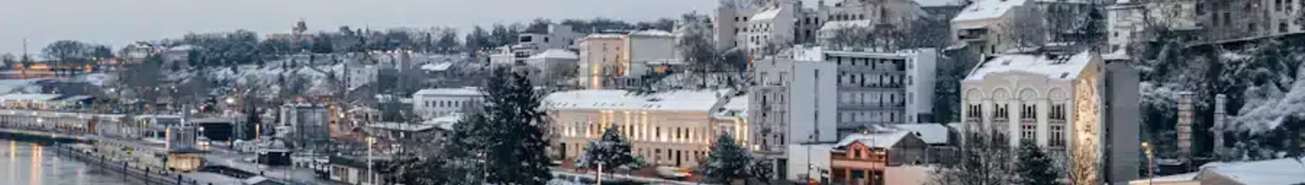 Сърбия : Наем на частен самолет