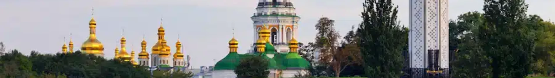 Украйна : Наем на частен самолет