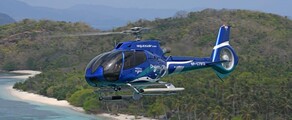 Хеликоптер под наем - H130
