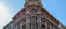 Аоста : наемане на частен самолет 
