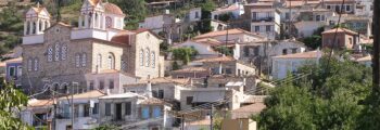 Samos