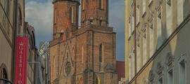 Радом : наем на частен самолет 