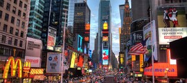 Ню Йорк - Рияд : частен самолет под наем