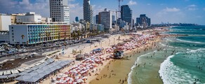 Париж - Тел Авив: частен самолет под наем