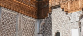 Мюнхен - Маракеш : частен самолет под наем