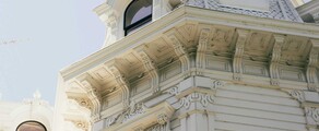Хюстън - Сакраменто : наем на частен самолет