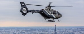 Хеликоптерно летище Paris Issy-les-Moulineaux: частни полети с хеликоптер