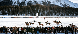 Цюрих - Санкт Мориц: трансфер с хеликоптер